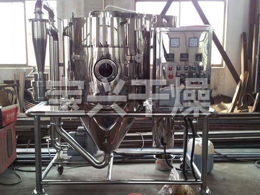 LPG高速离心喷雾干燥机