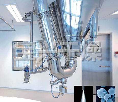 压力式喷雾干燥机