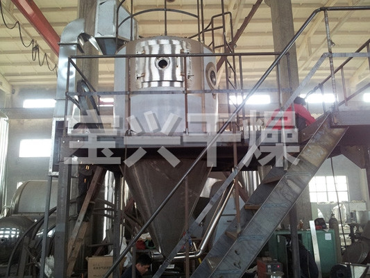 中药浸膏喷雾干燥机