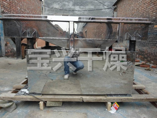 FS系列方形振荡筛