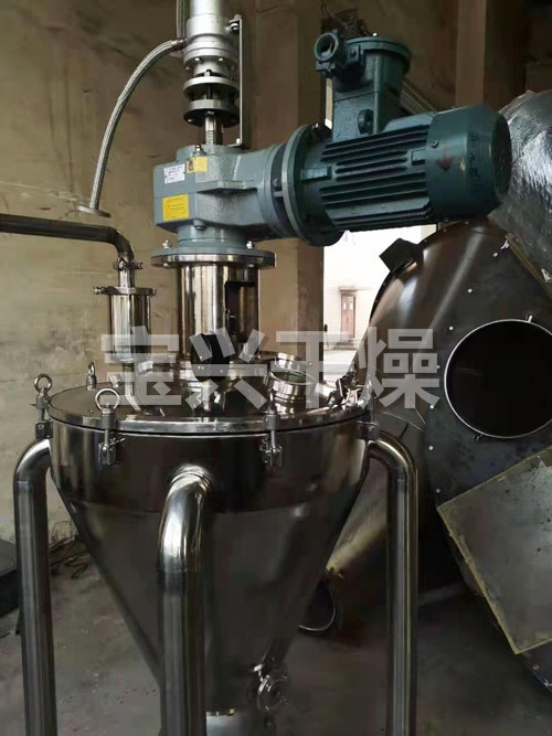 ZLZG系列单锥螺带真空干燥机